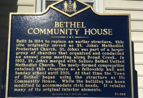 SC-264: Bethel Community House