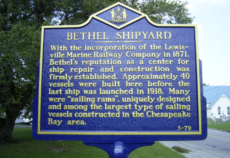 SC-79: Bethel Shipyard