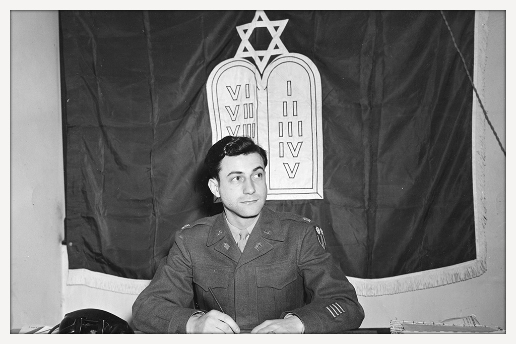 Rabbi Alvin Fine RG1325-003-205_083