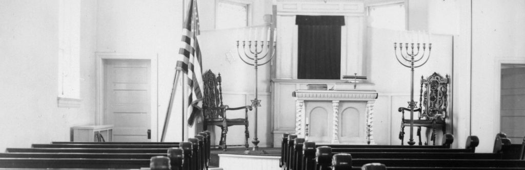 Beth Emeth Synagogue, Zebley Collection 9015-001-002_J3-3